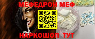 дурь Волжск