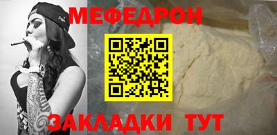 спиды Волжский