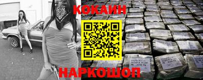 дурь Волжск