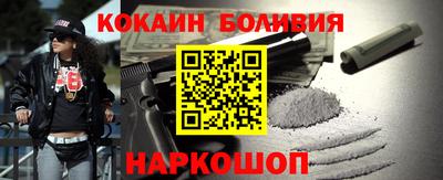 спиды Волжский