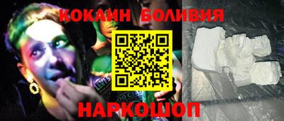 спиды Волжский