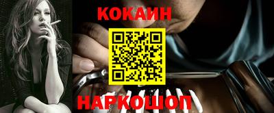 спиды Волжский