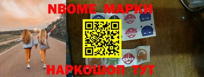 дурь Волжск