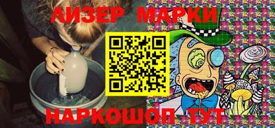спиды Волжский