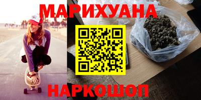 дурь Волжск