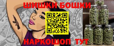 соль ск Волгодонск