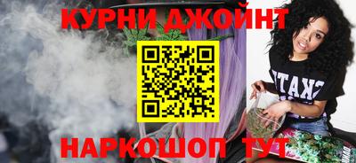 соль ск Волгодонск