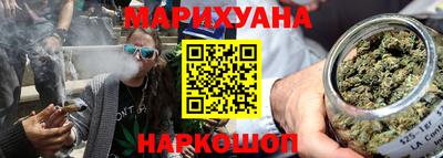 спиды Волжский