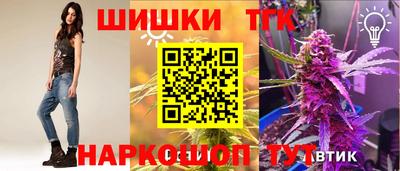 дурь Волжск