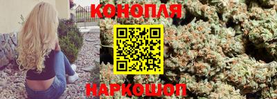 дурь Волжск