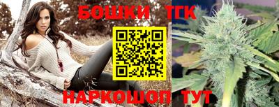 соль ск Волгодонск