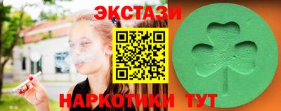 дурь Волжск