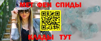 дурь Волжск