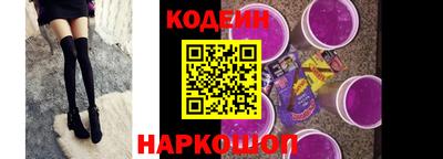 спиды Волжский