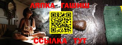 спиды Волжский