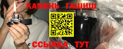 соль ск Волгодонск