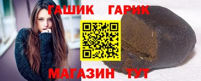 спиды Волжский