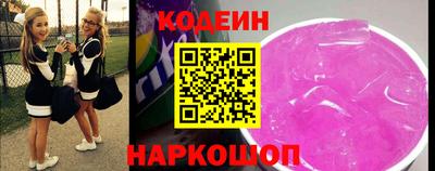 дурь Волжск