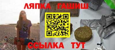 дурь Волжск