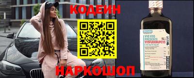 спиды Волжский